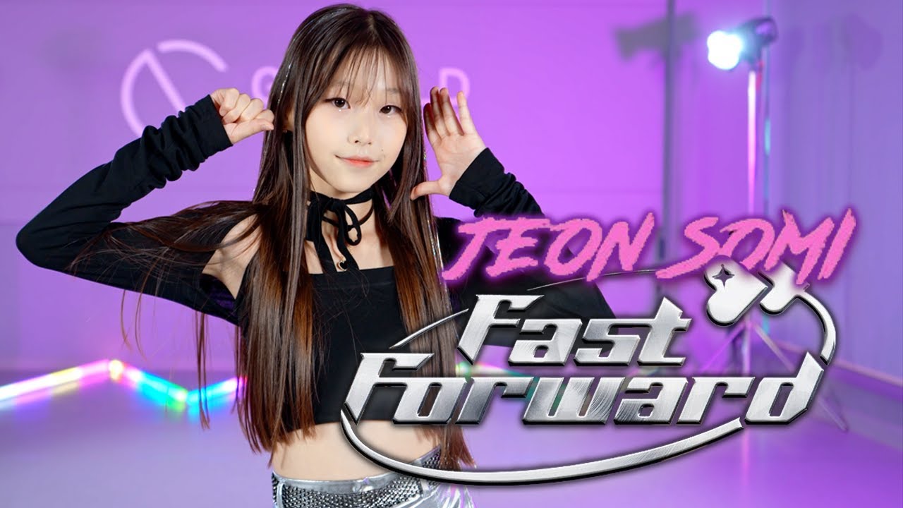 그라운디 장유율하점ㅣSOMI(전소미) 'Fast Forward' DANCE COVER @GROUND_DANCE