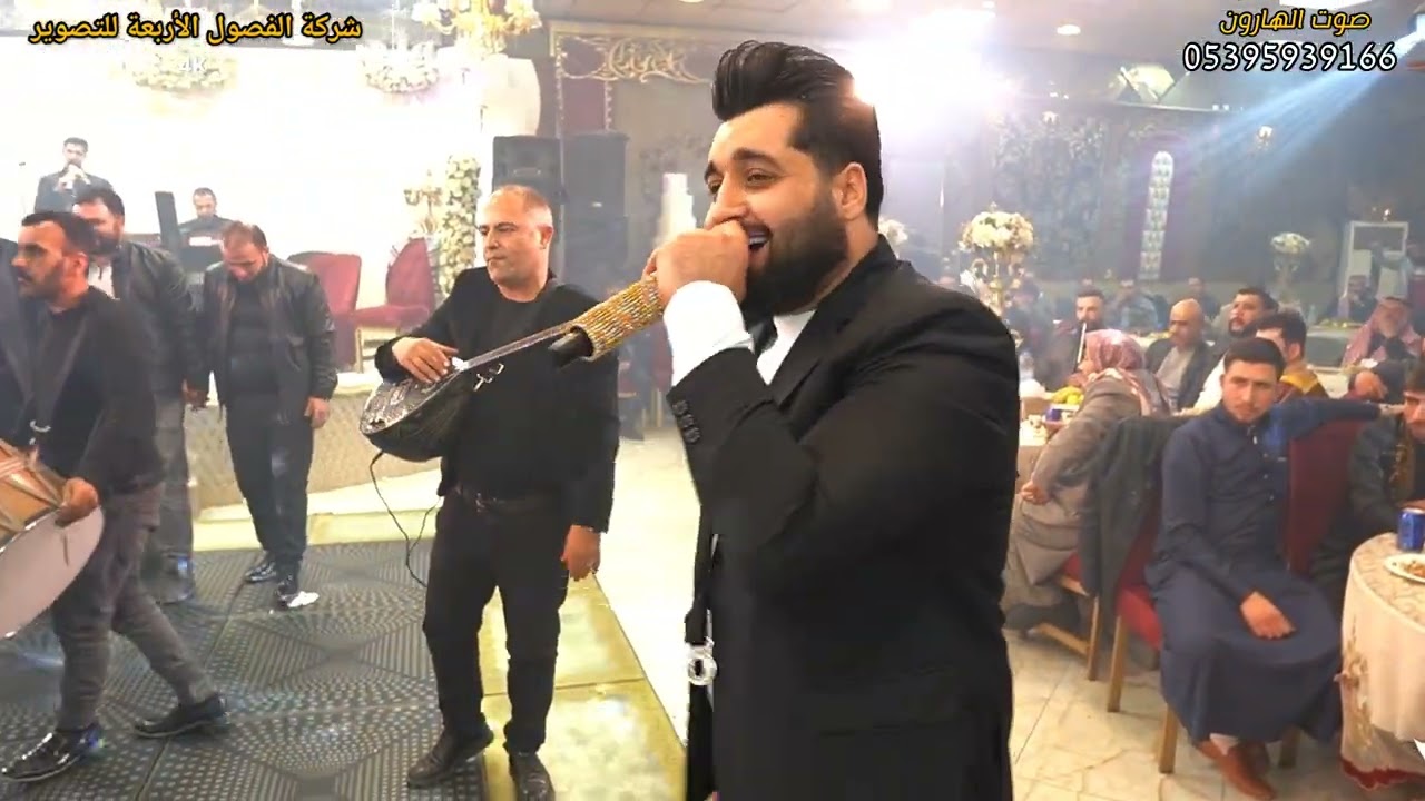 الفنان مصطفى حمام 🎙️ شركة الفصول الأربعة للتصوير محمد سعد مصطفى علي 