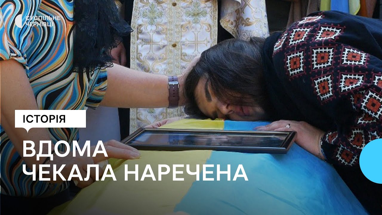Приїхав на війну з-за кордону, повертався після поранень, мав нагороди: прощання з бійцем Присакарем