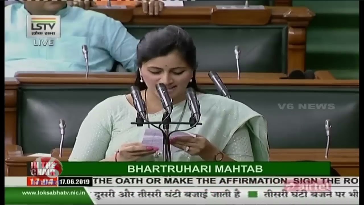Video 56/22-Smt. Navneet Kaur Rana Oath  As Lok Sabha MP In Parliament- 17th Lok Savha Oath Series-