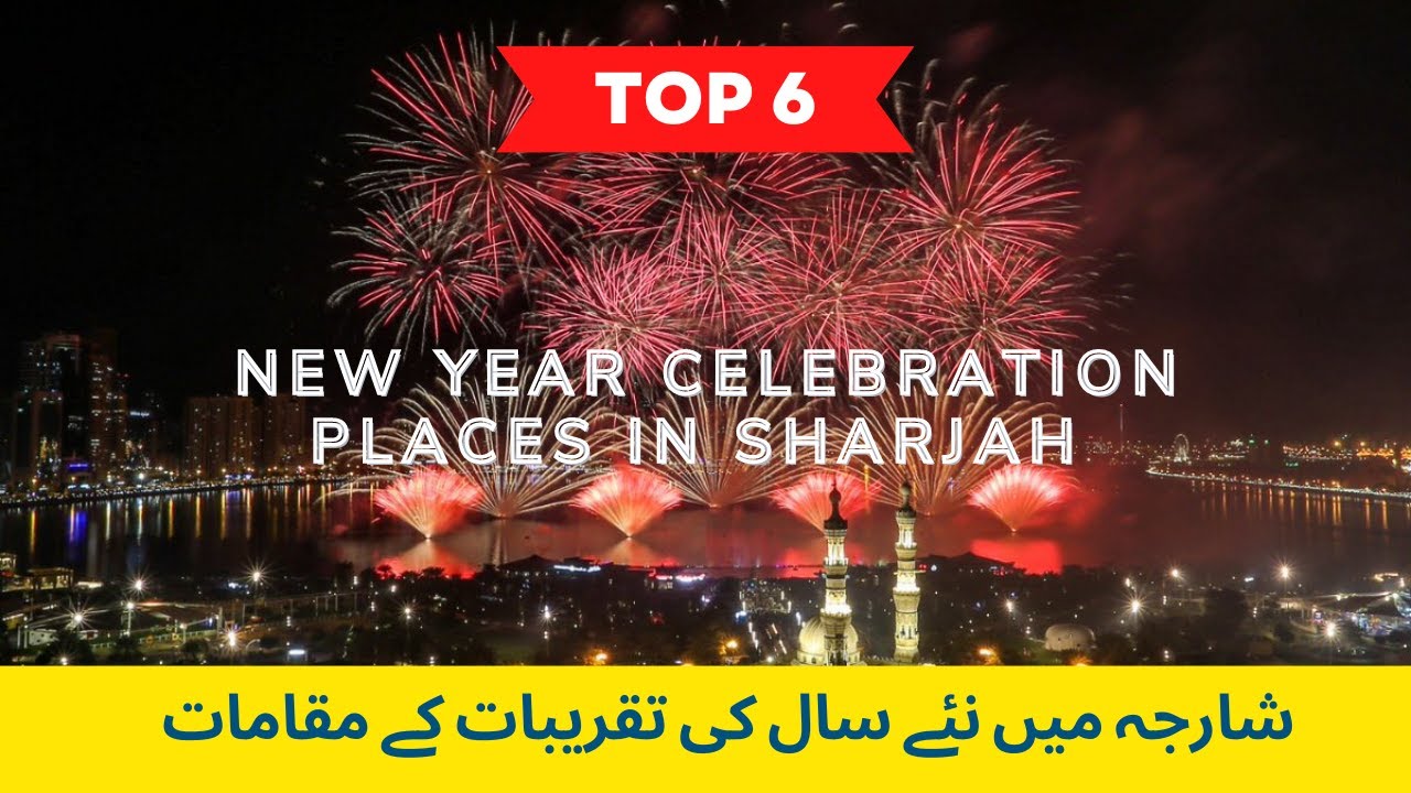 New Year Celebration in Sharjah