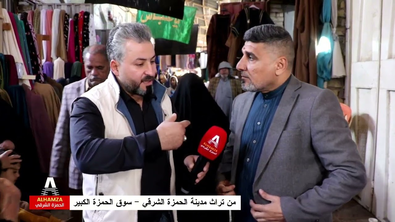 من تراث مدينة 