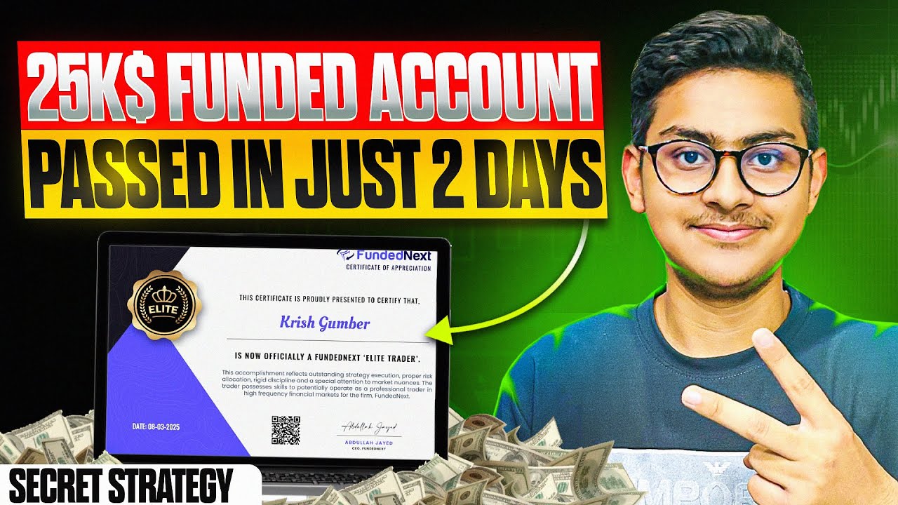 How I Passed 25k$ Funded Account in Just 2 Days | How to Clear Funded Account Challenge  #fundednext