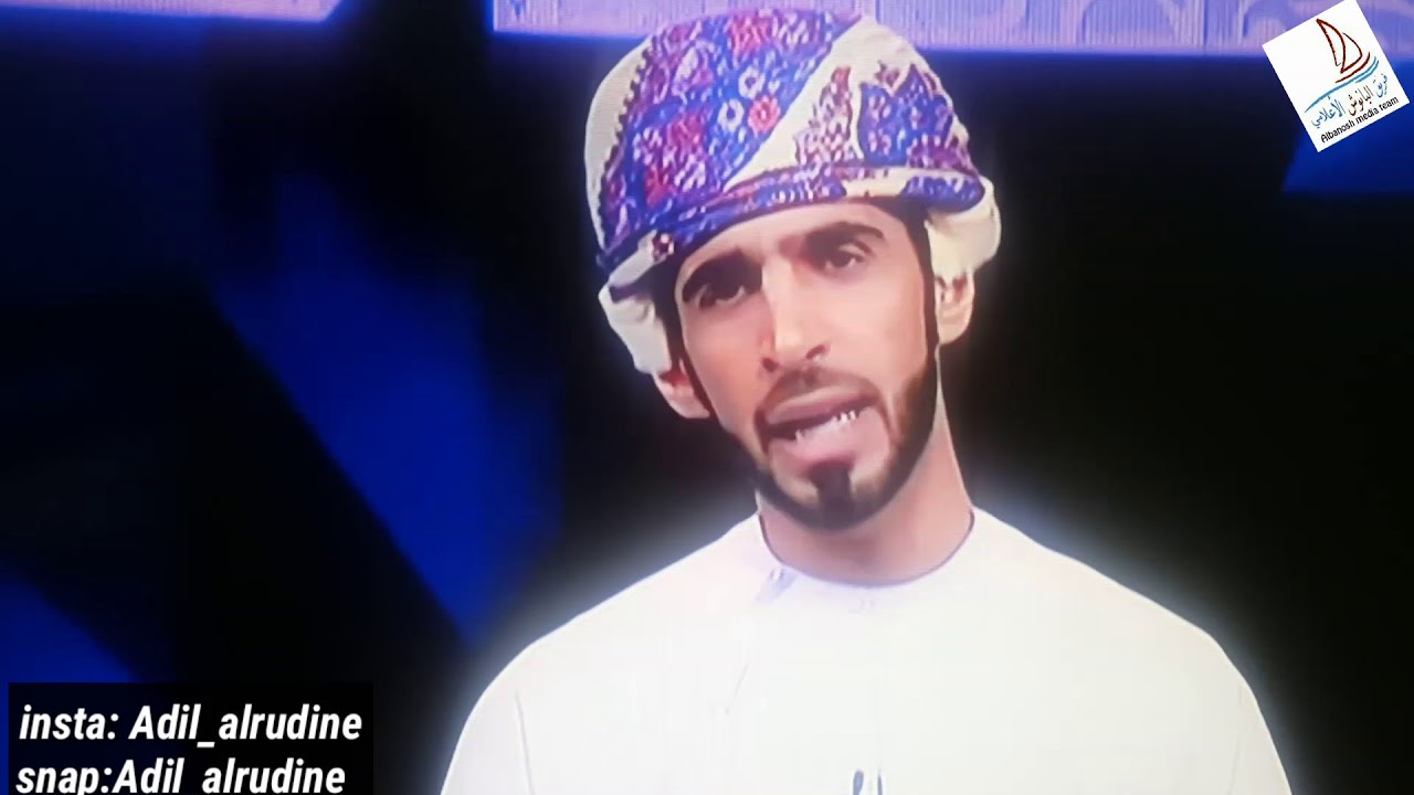 افتخر انك عماني الشاب العماني احمد الكلباني في قطرالذي جعل لجنة التحكيم في ذهول افتخر انك عماني