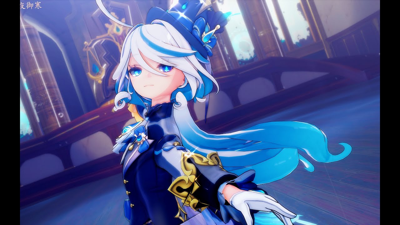 【Genshin Impact MMD／4K／60FPS】Furina【蜜月·Un·Deux·Trois】