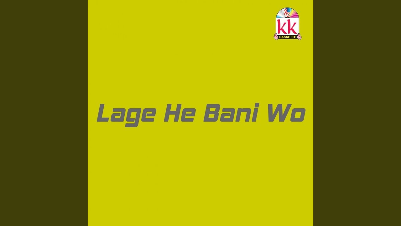 Rat Kan Sapna Ma