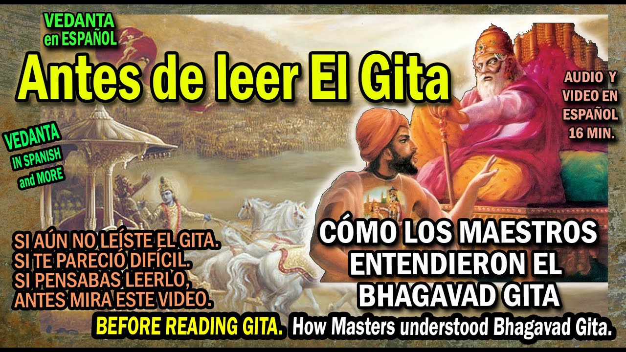 GITA ANTES DE LEER EL GITA