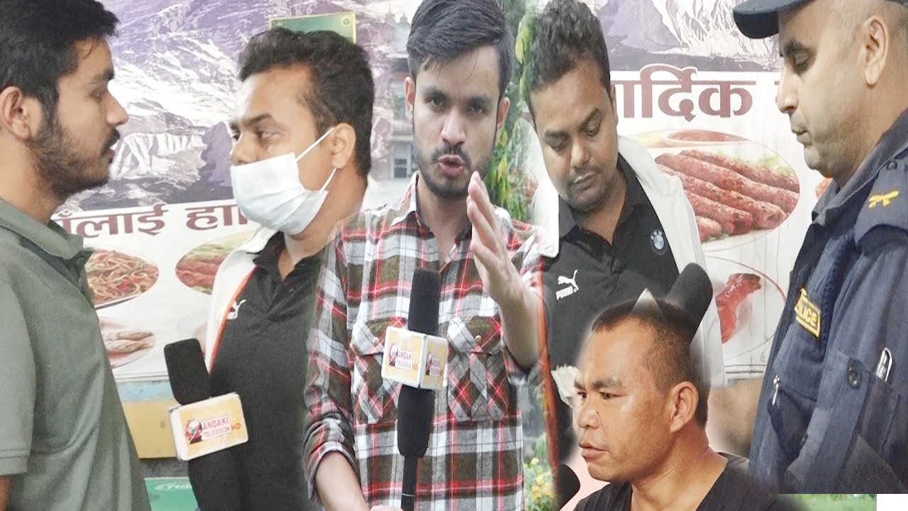 घुस लिदा लिदै इन्जीनियर रंगेहात ! ठाउको ठाउ पक्राउ | घुस खान रातभर नाइट बसमा | बिशेष स्टीङ अपरेशन |