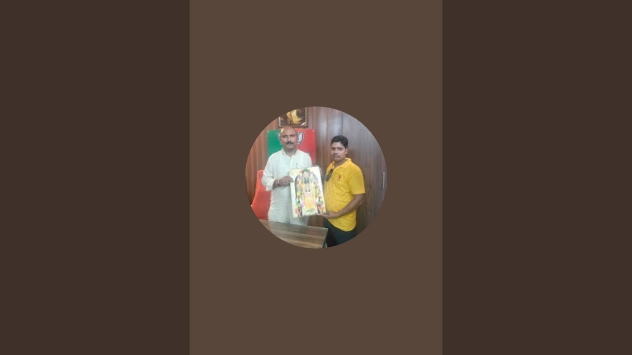 मोनू पांडे हरदोई  लाइव है!