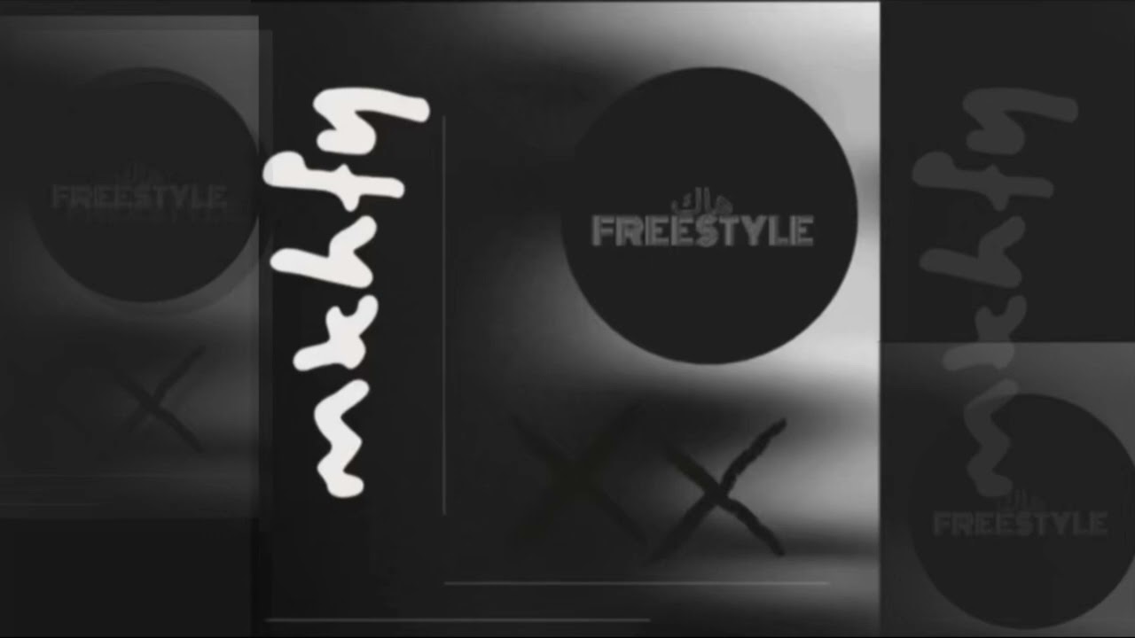 مخفي - هاك (freestyle)