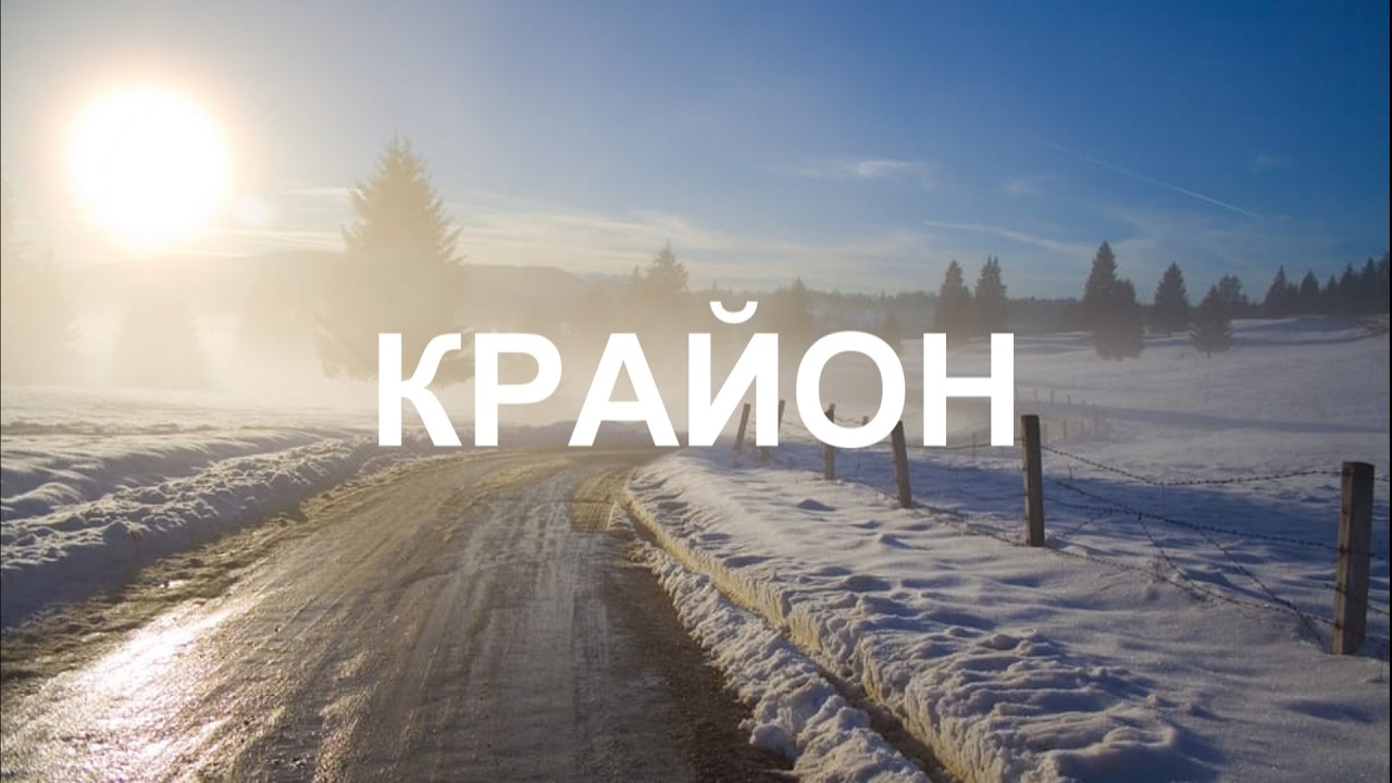 Ваш организм знает, как это – быть здоровым. Это знание записано в каждой вашей клетке