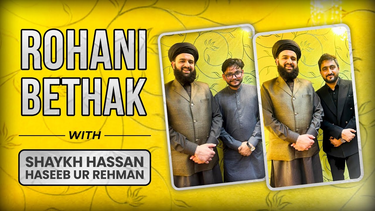 Rohani bethak 🥰 || gul plaza ma ag kese lagi ? 