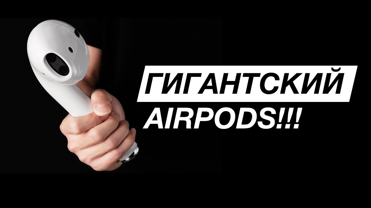Блютуз колонка AirPods MK 101