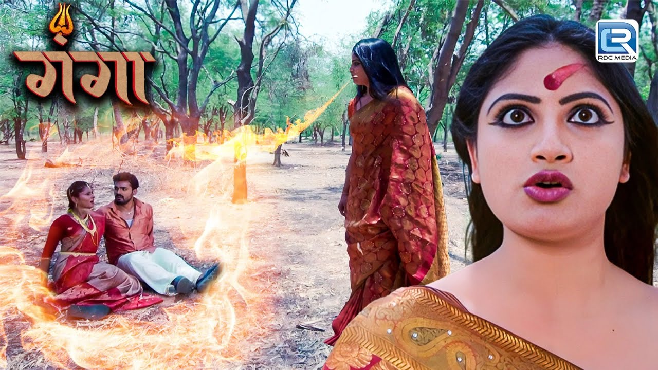 क्या गंगा माँ के इस क्रोध से बच पाएंगे कृष्ण और सोमिया की जान ? | GANGA | गंगा | Latest Full Episode