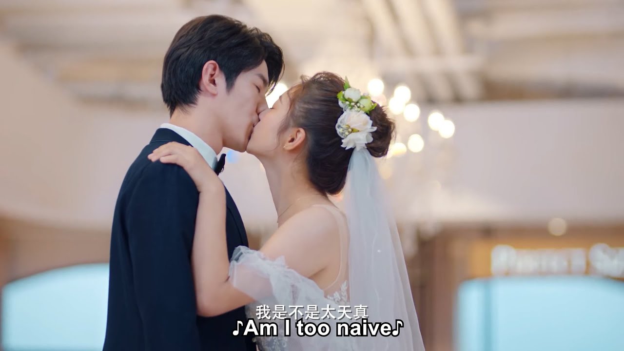 大结局！灰姑娘身穿绝美白色婚纱与霸总浪漫大婚，从此两人过生了幸福的生活【好想和你在一起 Be with You24-4】