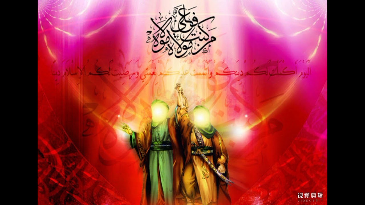 في عيد الغدير الأغر إضاءات من وصيّة أمير المؤمنين لولده الحسن عليهما السلام.