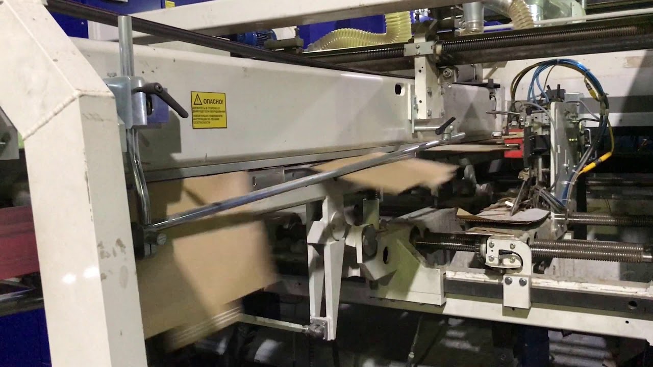 Мини-лайн EMBA 175QS Ultima