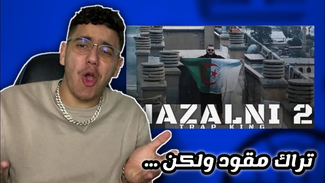 TRAP KING - MAZALNI 2 | REACTION !