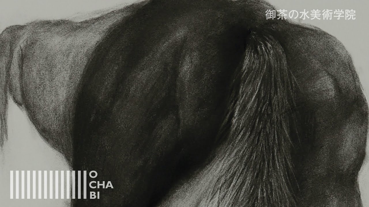 OCHABI_東京藝術大学 油画 合格者再現（2022木炭デッサン➁）