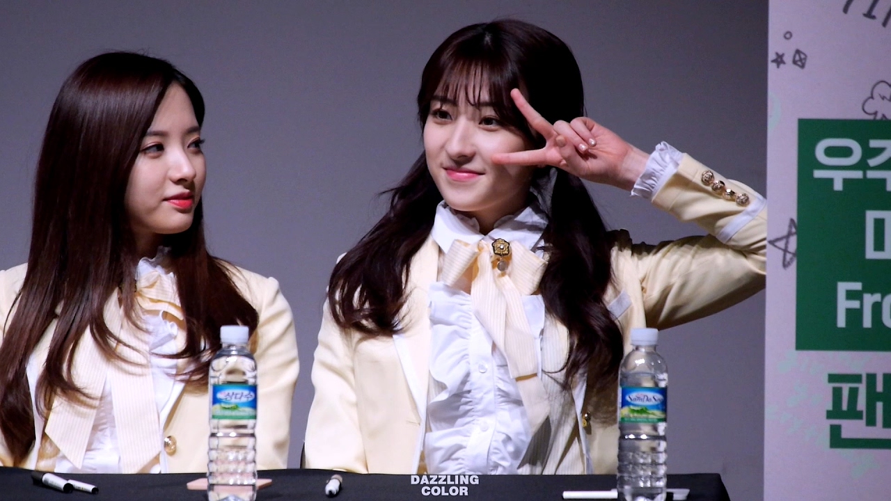 170212 종로 팬싸인회 우주소녀 은서 직캠 Part.1 (WJSN EUNSEO Fancam)