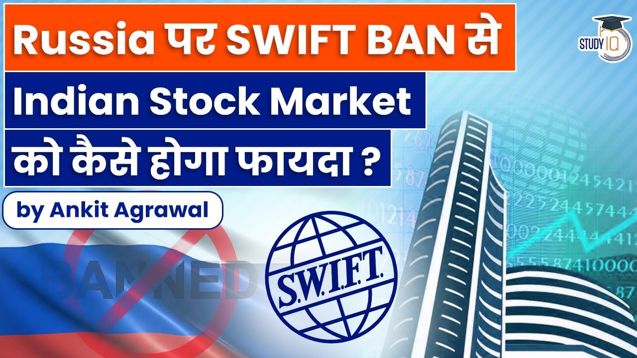 How Indian Economy will gain due to sanctions imposed on Russia? UPSC/PCS Economy Current Affairs