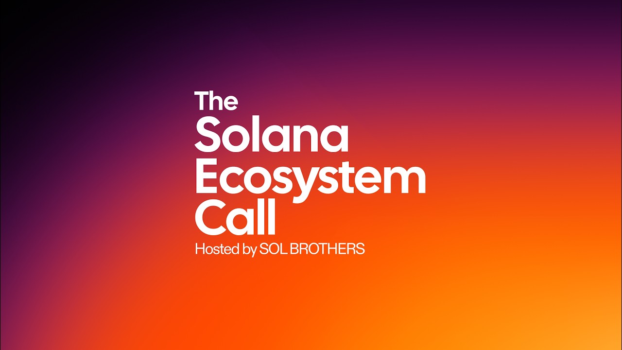 Конференция по экосистеме Солана | Апрель 2026 г. Организатор: SOL BROTHERS
