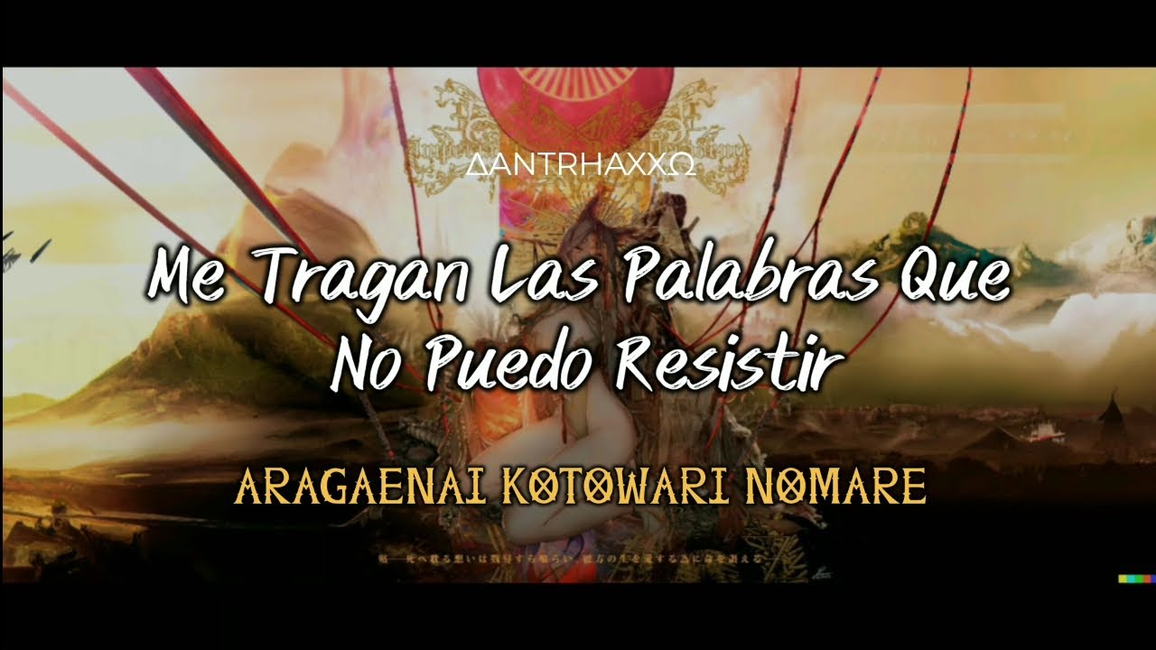 Misogibarai No Kamiumi Wa Notamai, Magabarai No Shokuzai Wa Chikau。 | ICDD | Sub. Español | romaji |