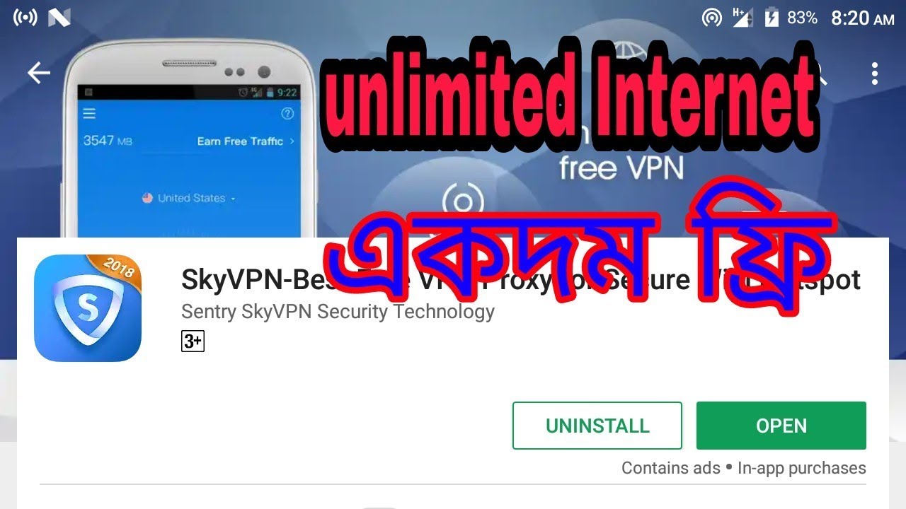 Sky VPN - How to Use Sky VPN For Free Internet Browsing in Bangla 2018