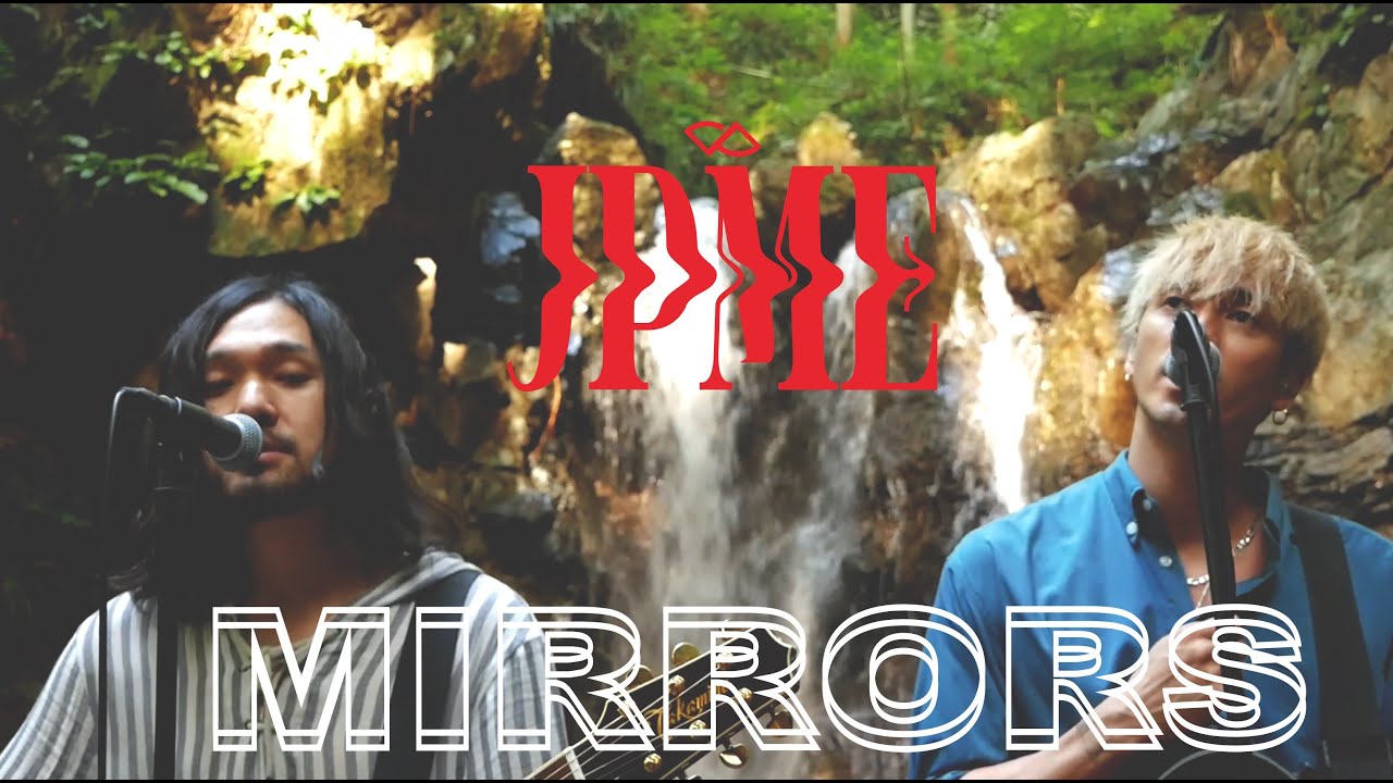JPME - Mirrors (Justin Timberlake cover)