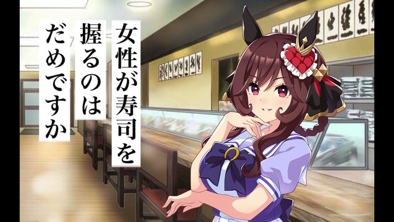 【10分】ハートブレイクコロリン【BGM】
