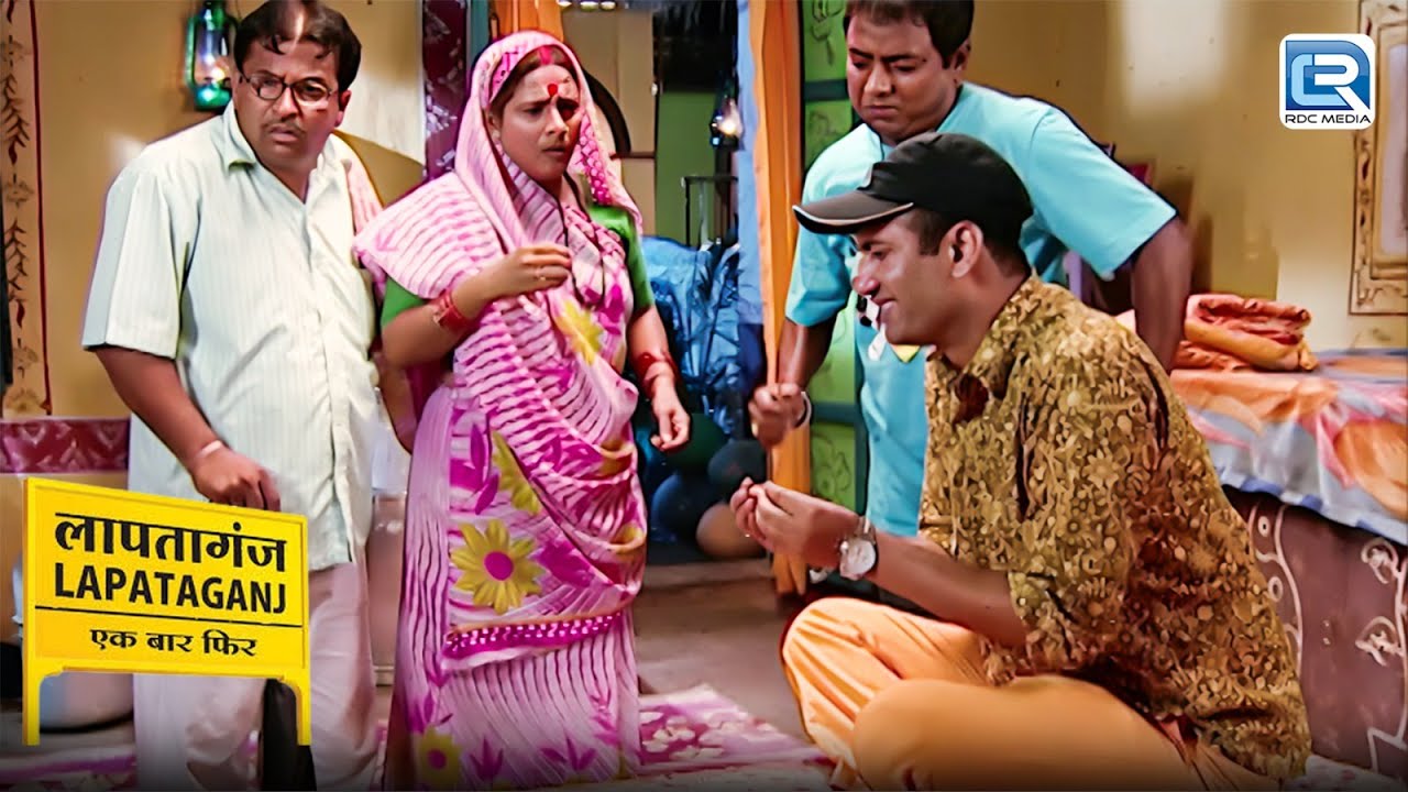 आधी रातको Bg Pandey मिश्री मौसी और मामा जी को क्या बताने आया | Lapataganj | Comedy Series | Episode
