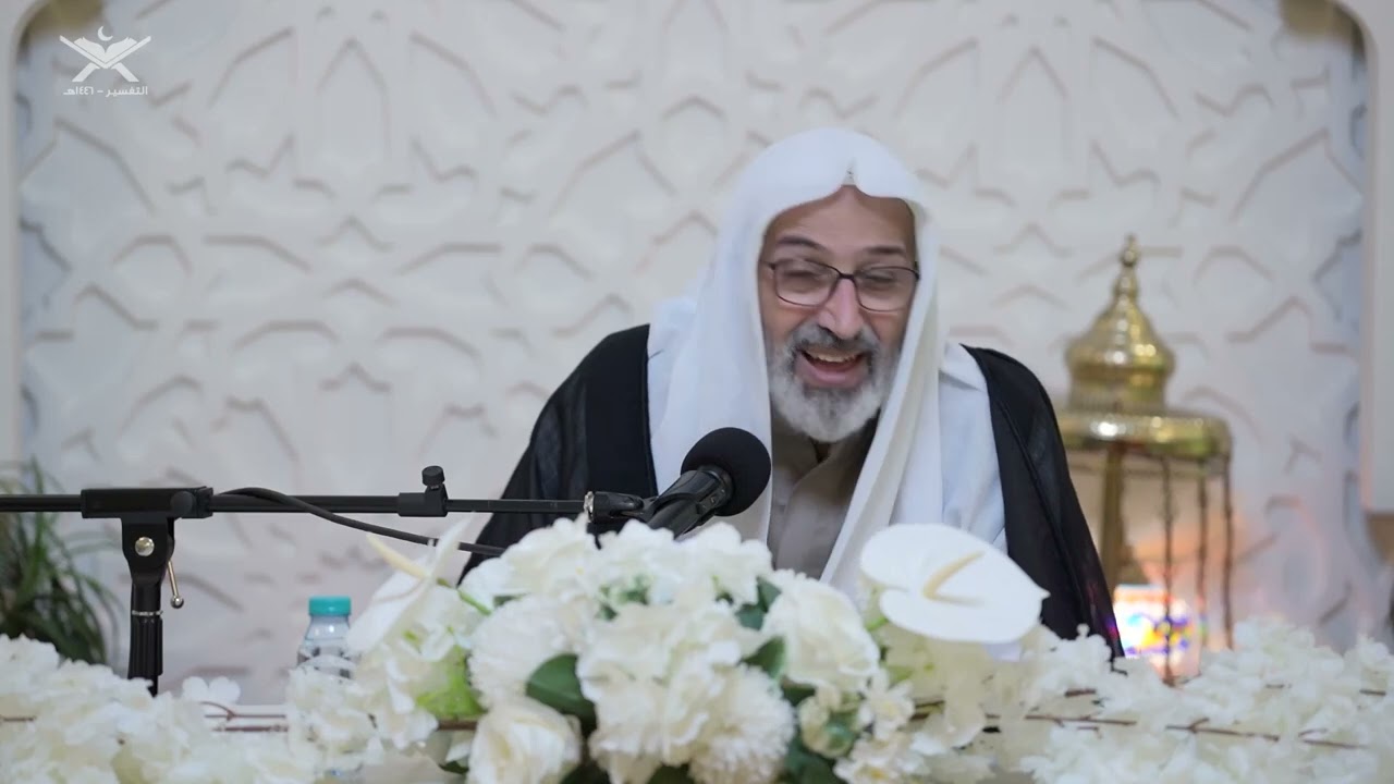 الشيخ علي الجزيري || الدرس (١٢) || تفسير سورة عبس  || ليلة الجمعة 13 شهر رمضان 1446هـ