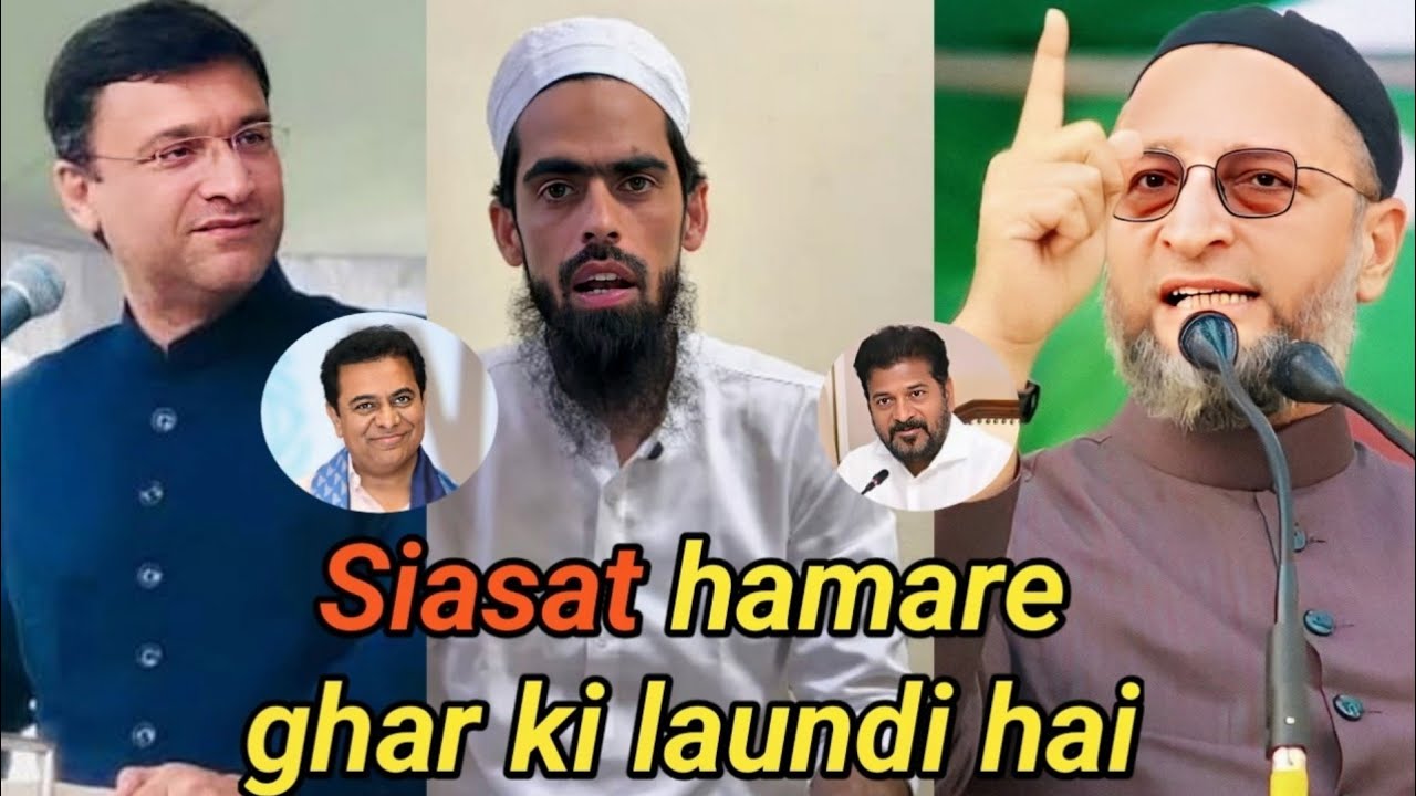 Siasat hamare ghar ki laundi | Salman HYC gayab result ke baad | Asaduddin Owaisi AIMIM |