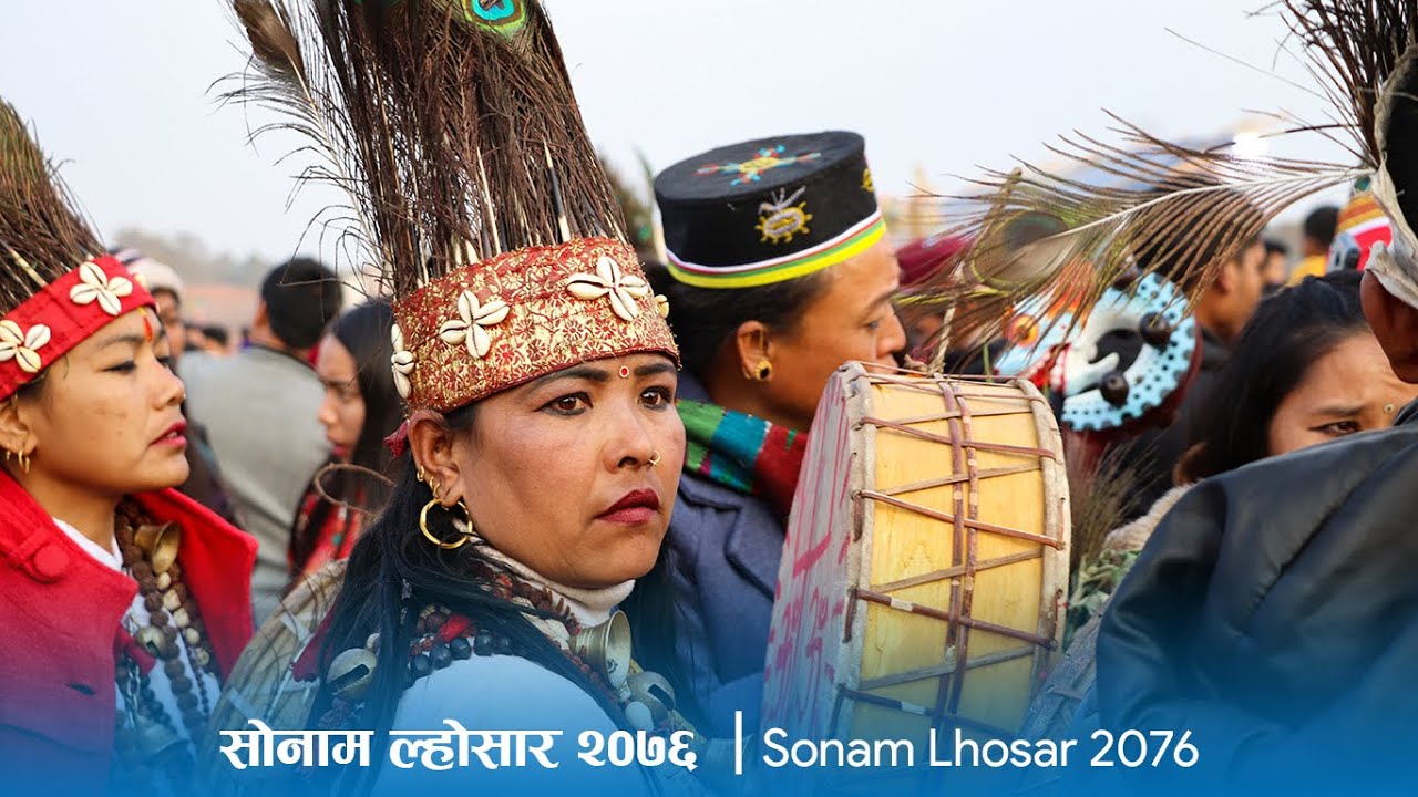 Sonam Lhosar 2076, Tudhikhel, Kathmandu | सोनाम ल्होसार