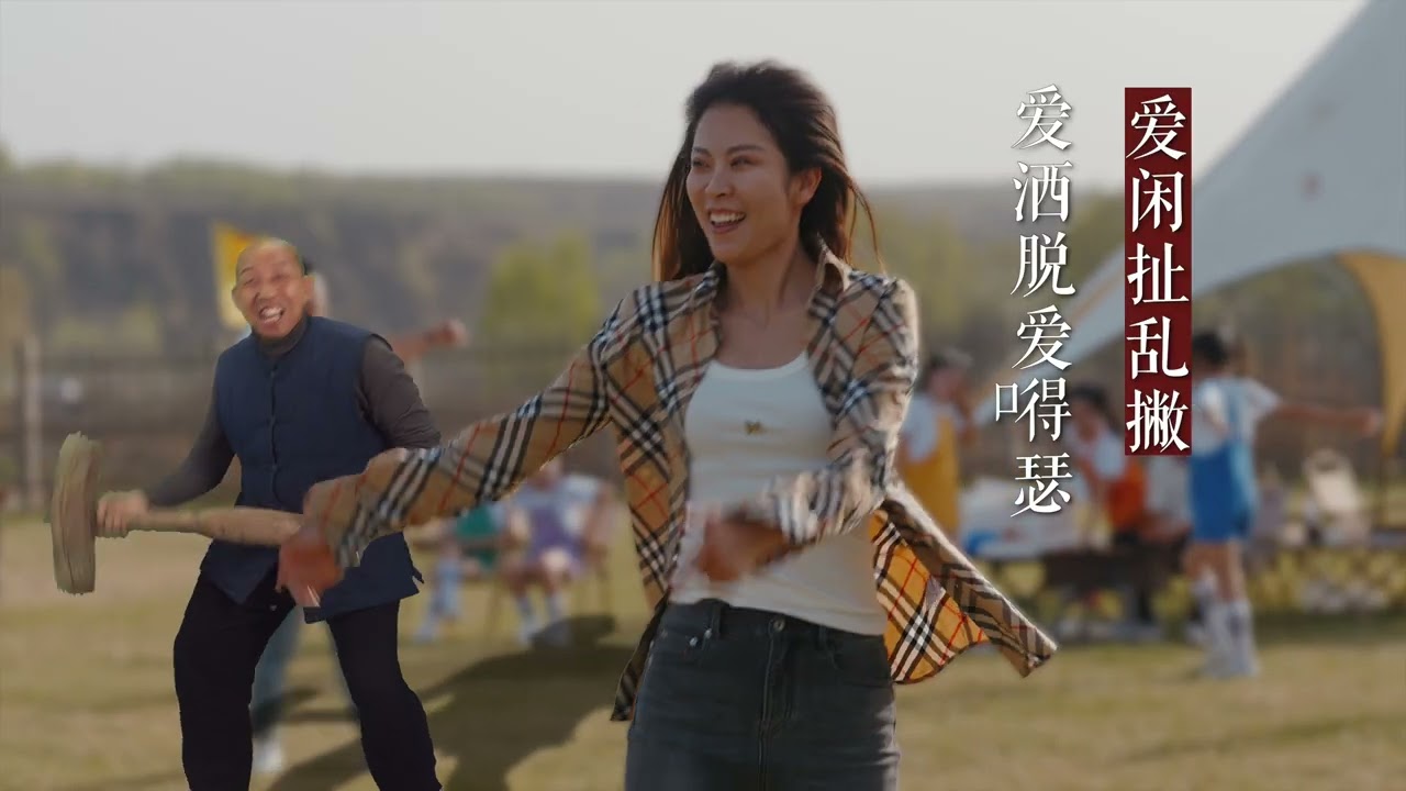 陕北说书｜爱青山爱绿水爱蓝蓝的天（青春版）｜演唱守艺人貳强｜原创作品