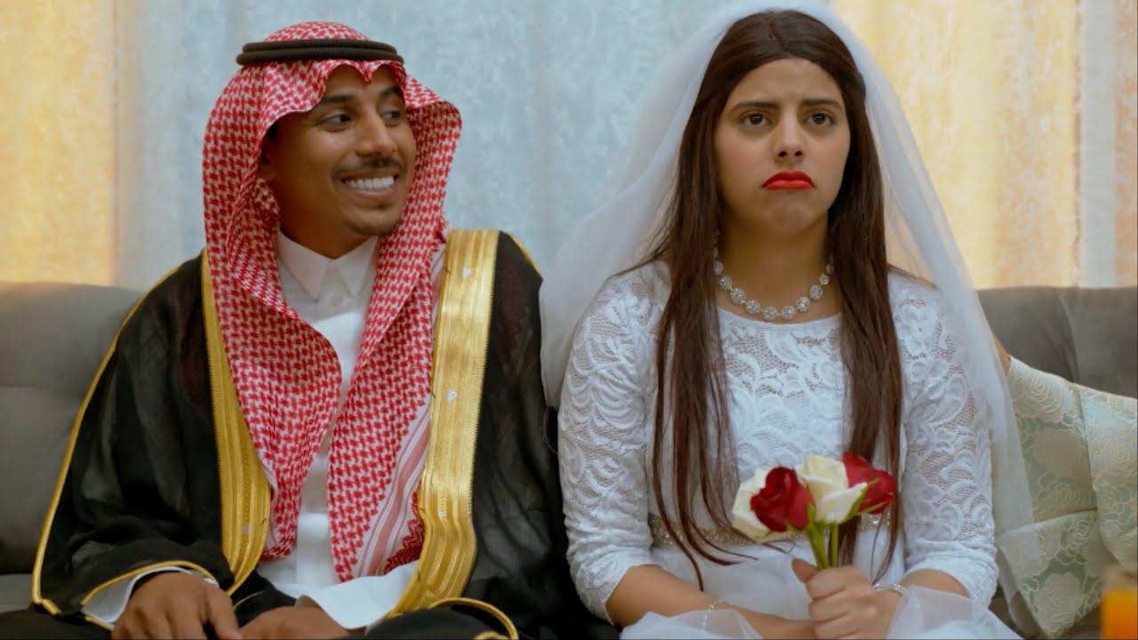 مقاطع شباب البومب 11 | نوف هتتجوز أبن عمها صالح غصب عنها
