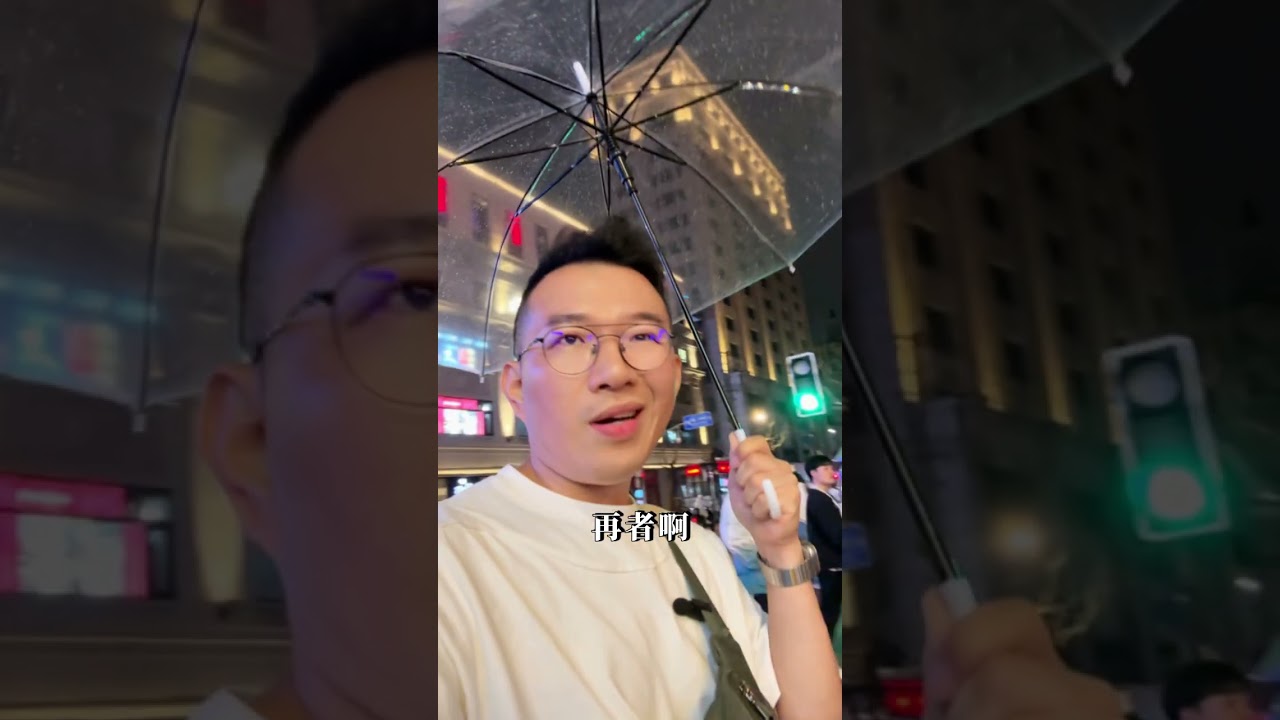 台灣&上海 商業模式比較 #林中財的鐵路排骨 #林中財的豬肉加工廠 #豬排 #排骨 #豬肉 #雞肉 #彰化豬肉 #肉品工廠 #台南冷凍肉品批發 #肉品採購 #日式豬排 #鐵路排骨