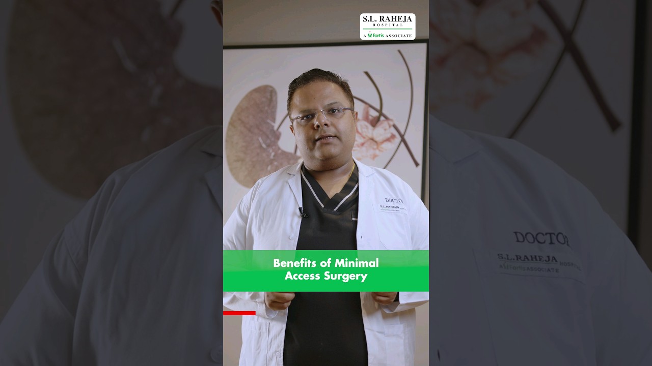 Benefit Of Minimal Access Surgery | #shorts