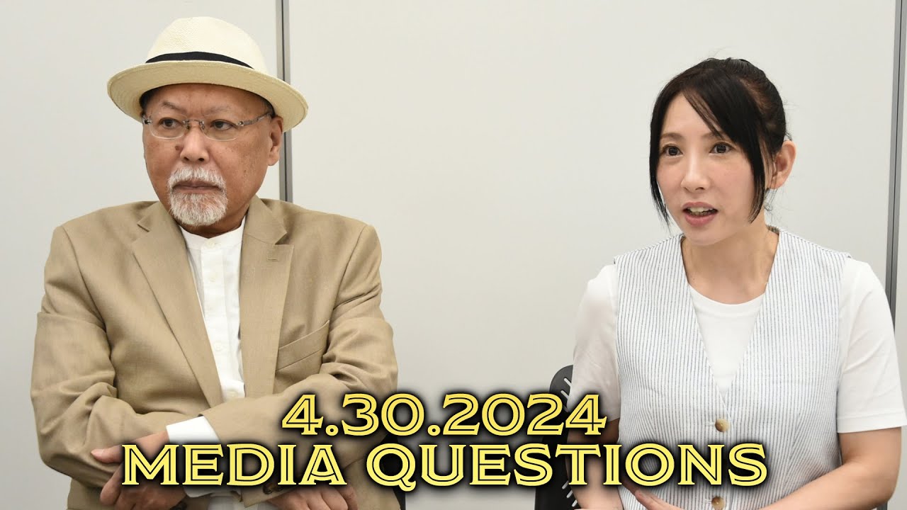 4.30.2024 Media Questions