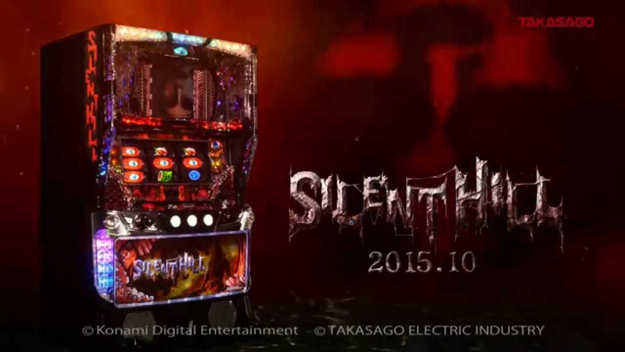 【PV】パチスロ「サイレントヒル」プロモーションムービー