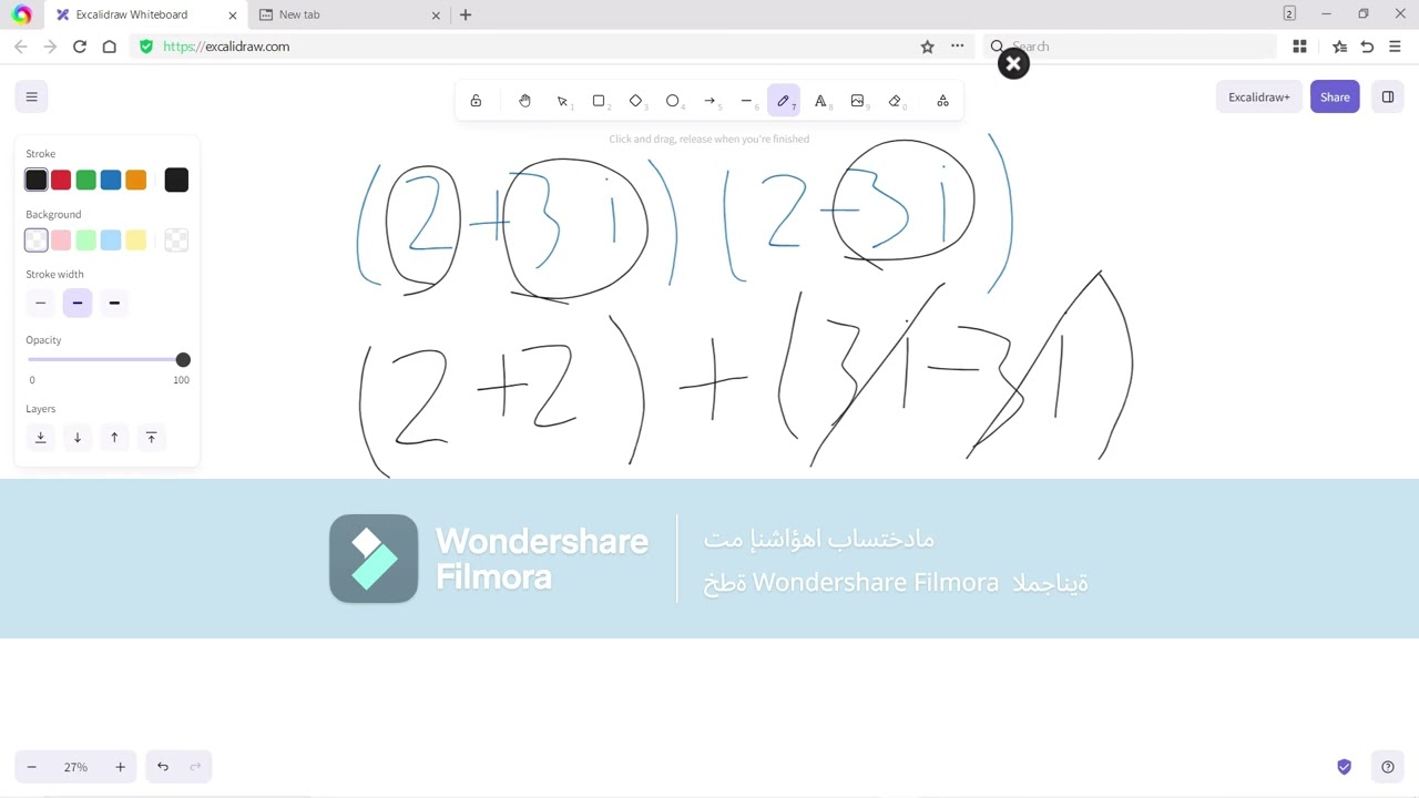 sec 1/l-6:Operations on complex numbers