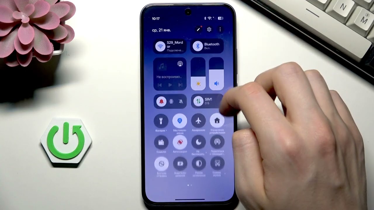OPPO Reno15 FS — Как устранить быструю разрядку батареи