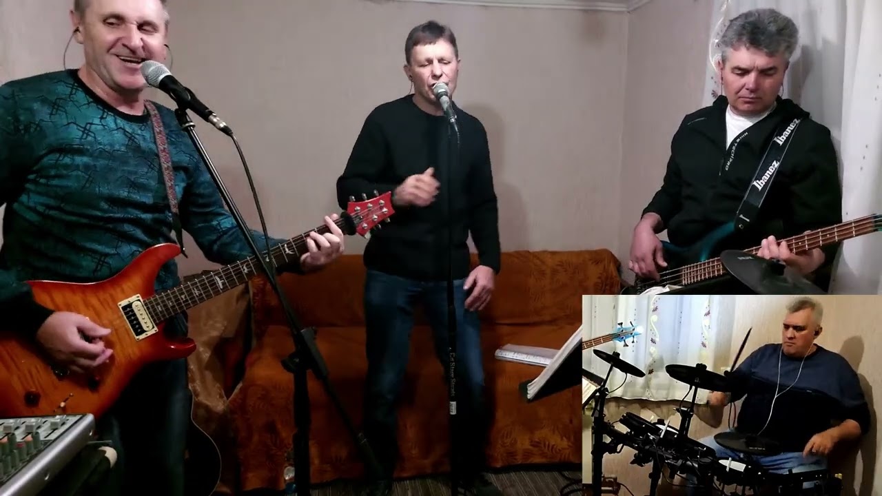 кавер-группа САКВОЯЖ. репетиция песни За тех кто в море (кавер гр.