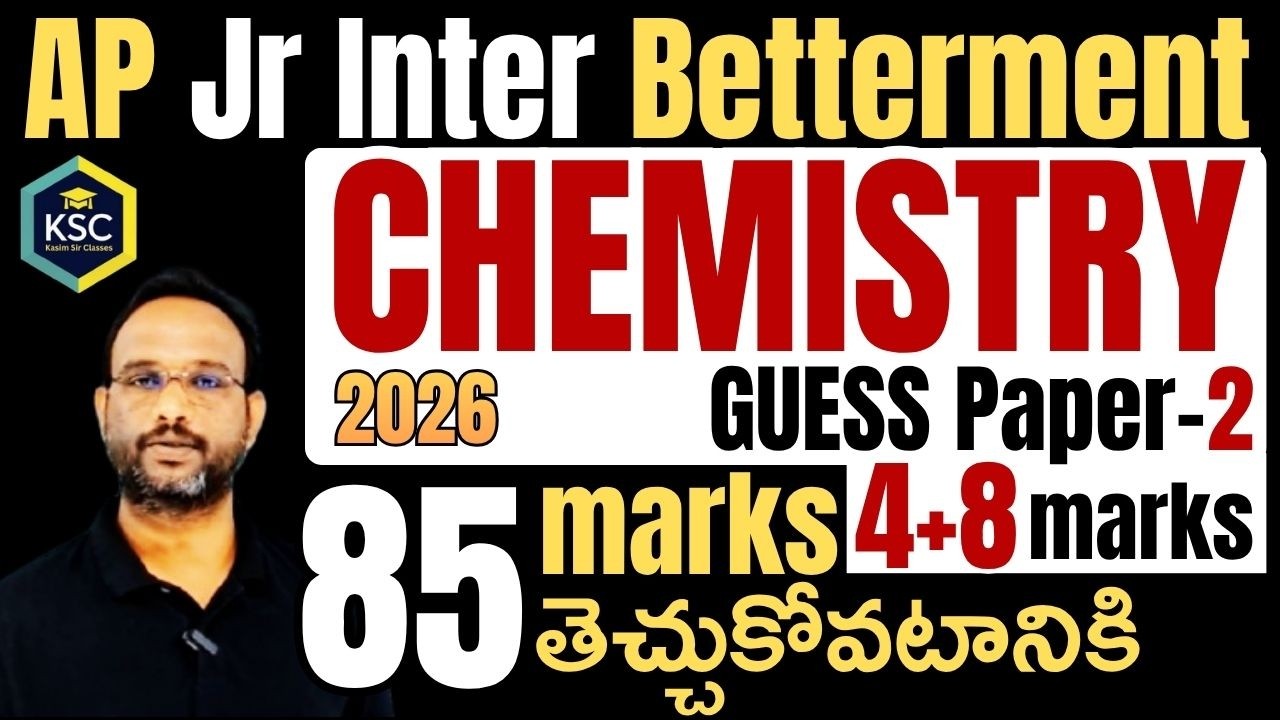 AP Inter 1st year 2026 Betterment CHEMISTRY Important Questions-2 4-8marks  @kasimsirclasses ​
