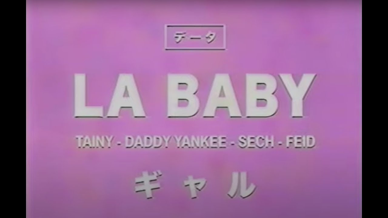 COCO CHANEL x LA BABY x I GOTTA FEELING x LIMBO (Summer 2023 Mashup)