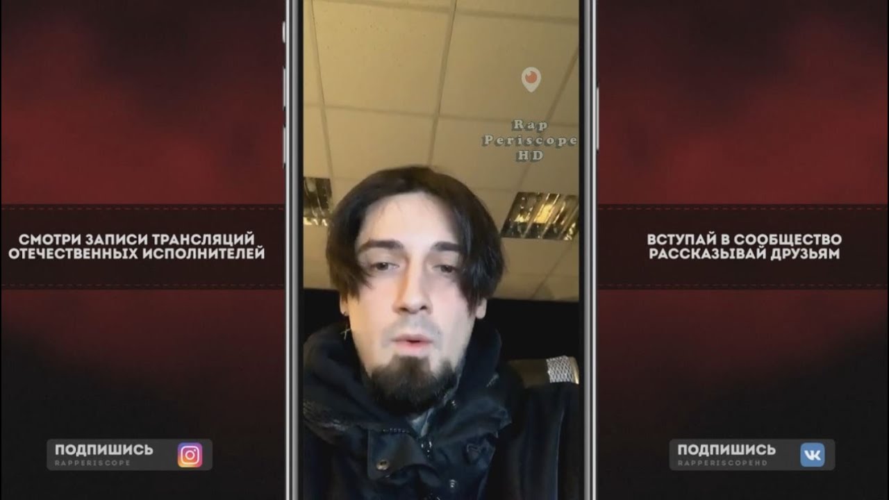 Bumble Beezy о Roux, Obladaet, Вписка, ЛСП, Гарри Топор, Тони Раут, BRB, Young P&H, CVPELLV
