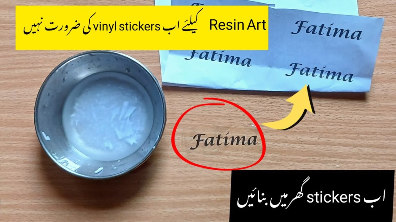 DIY transparent Name stickers for resin keychains | how I make stickers without using Cricut #diy
