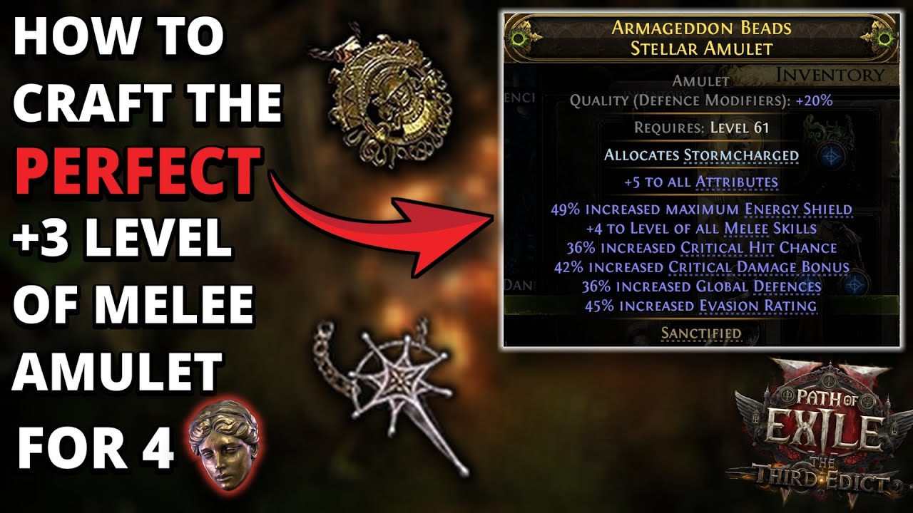 Как детерминированно создавать амулеты в Path of Exile 2 — +3 Уровень ближнего боя Руководство по...