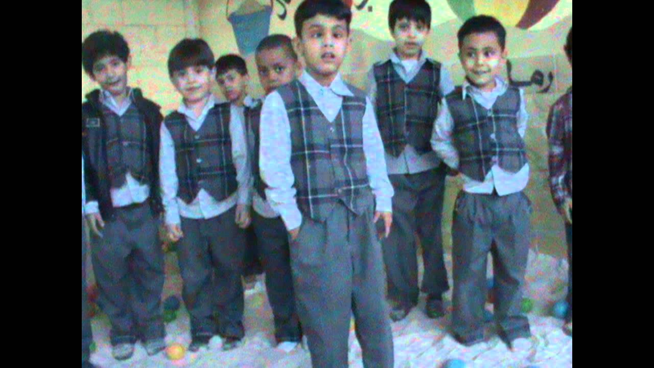 روضة طفلي مبدع الفترة المسائية