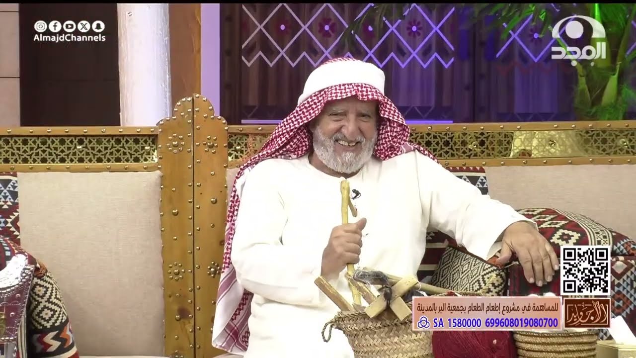قراءة رسائل قديمة من مشوح المشوح وتعليق جميل من د. حيدر البدراني